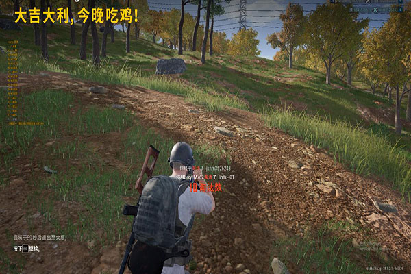 CF辅助瞄准的功能透视自瞄效果